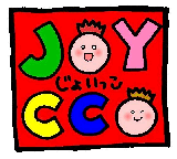 JOYCCOロゴ